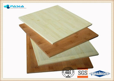 China Bambuskorn-nachgemachte Aluminiumtrennwand, kundenspezifische Aluminiumplatten fournisseur